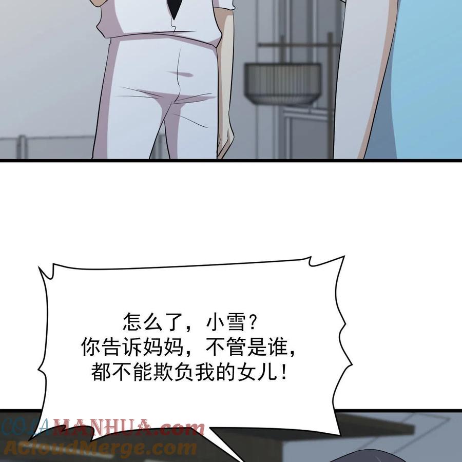 51.jpg
