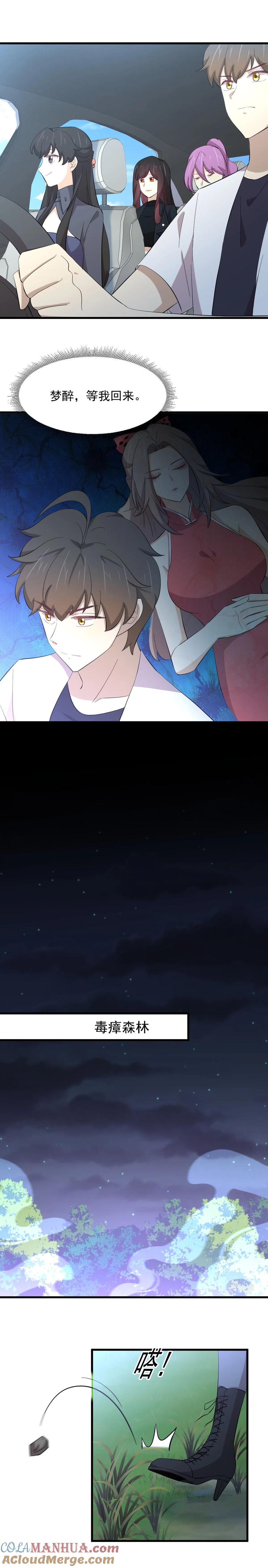 8.jpg