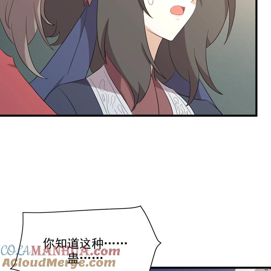 52.jpg