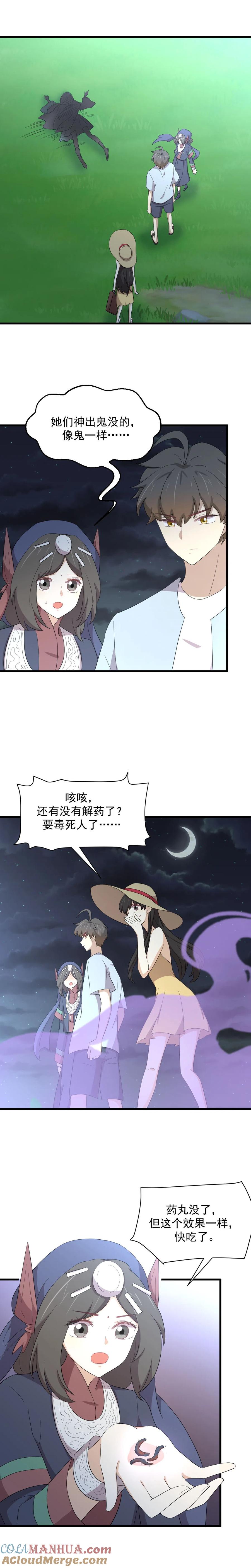 11.jpg
