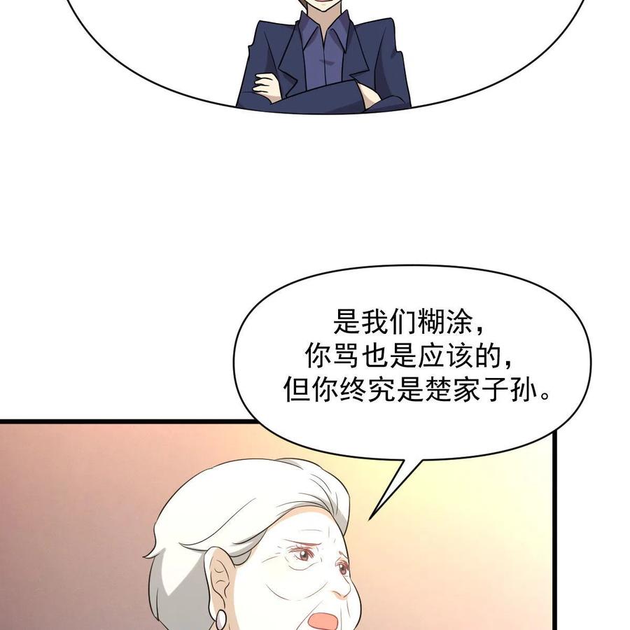59.jpg