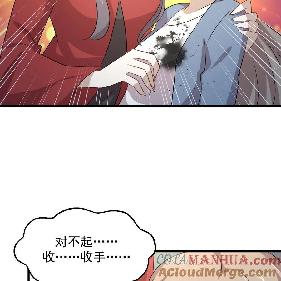 76.jpg