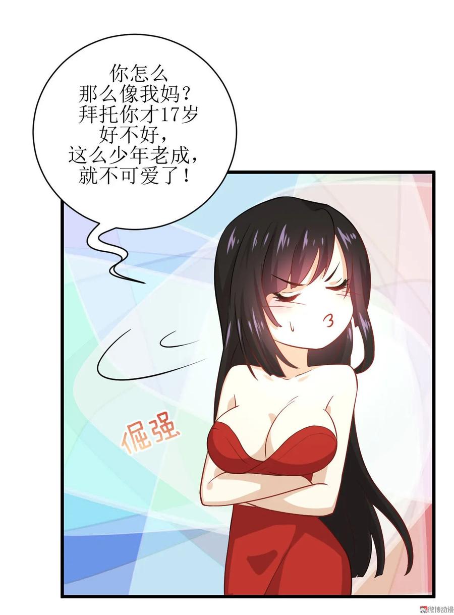 26.jpg