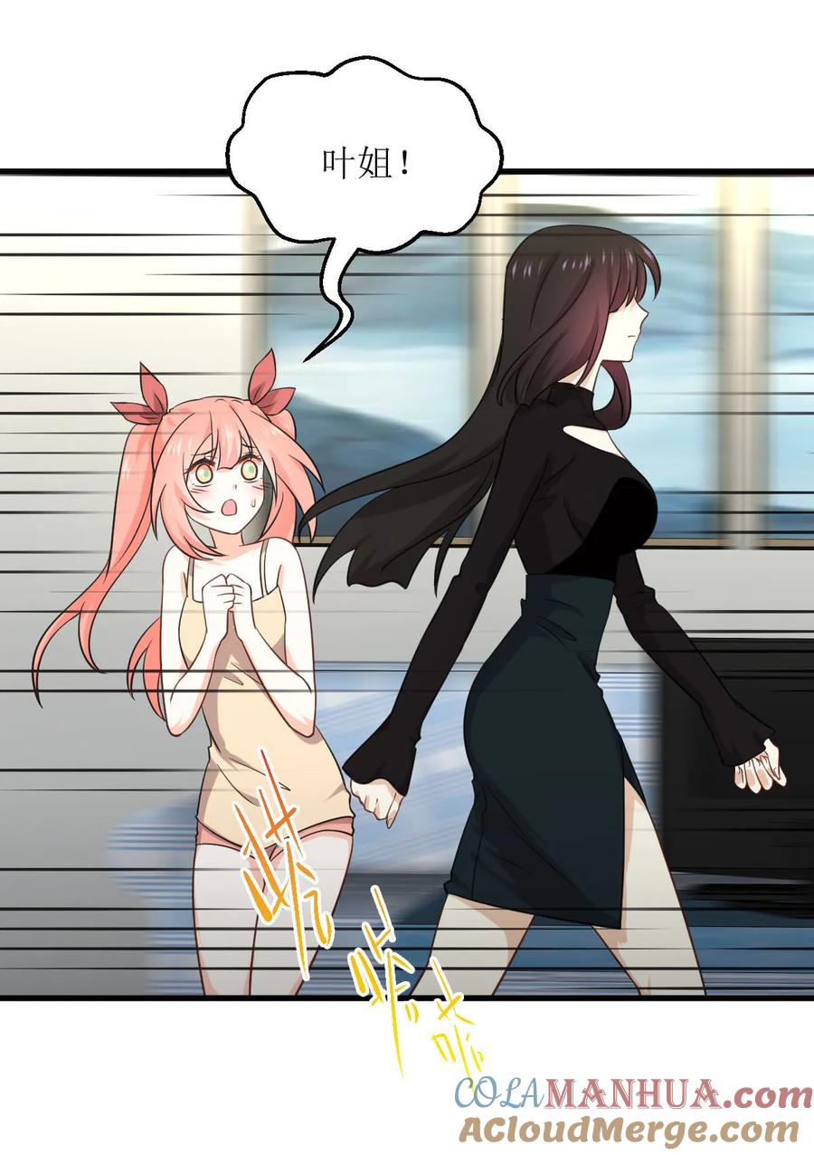 37.jpg