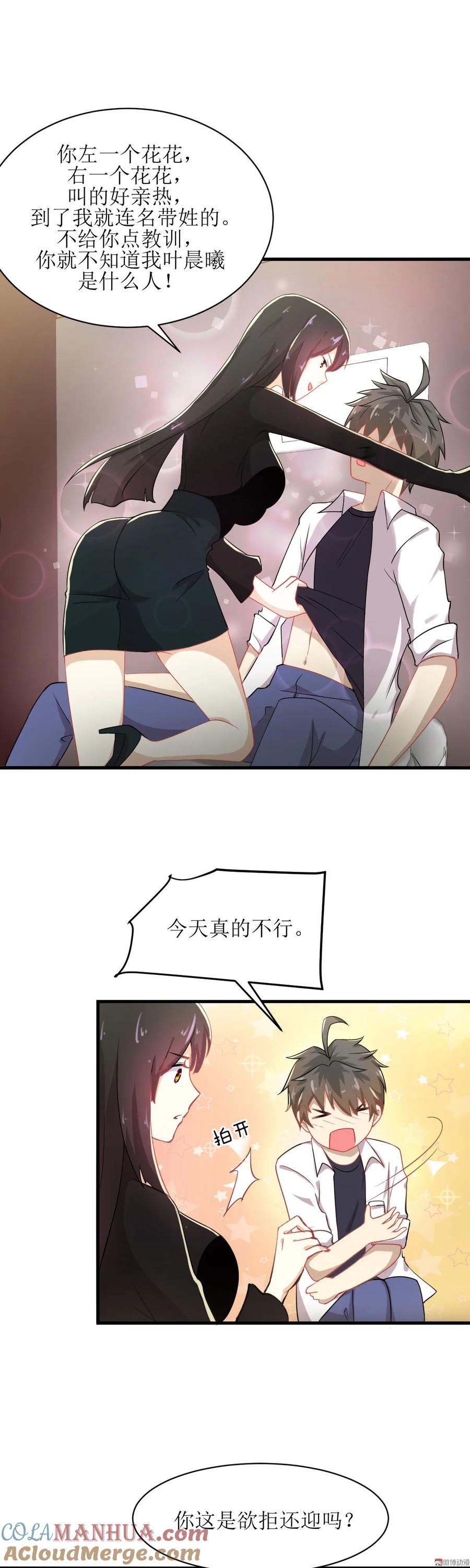 23.jpg