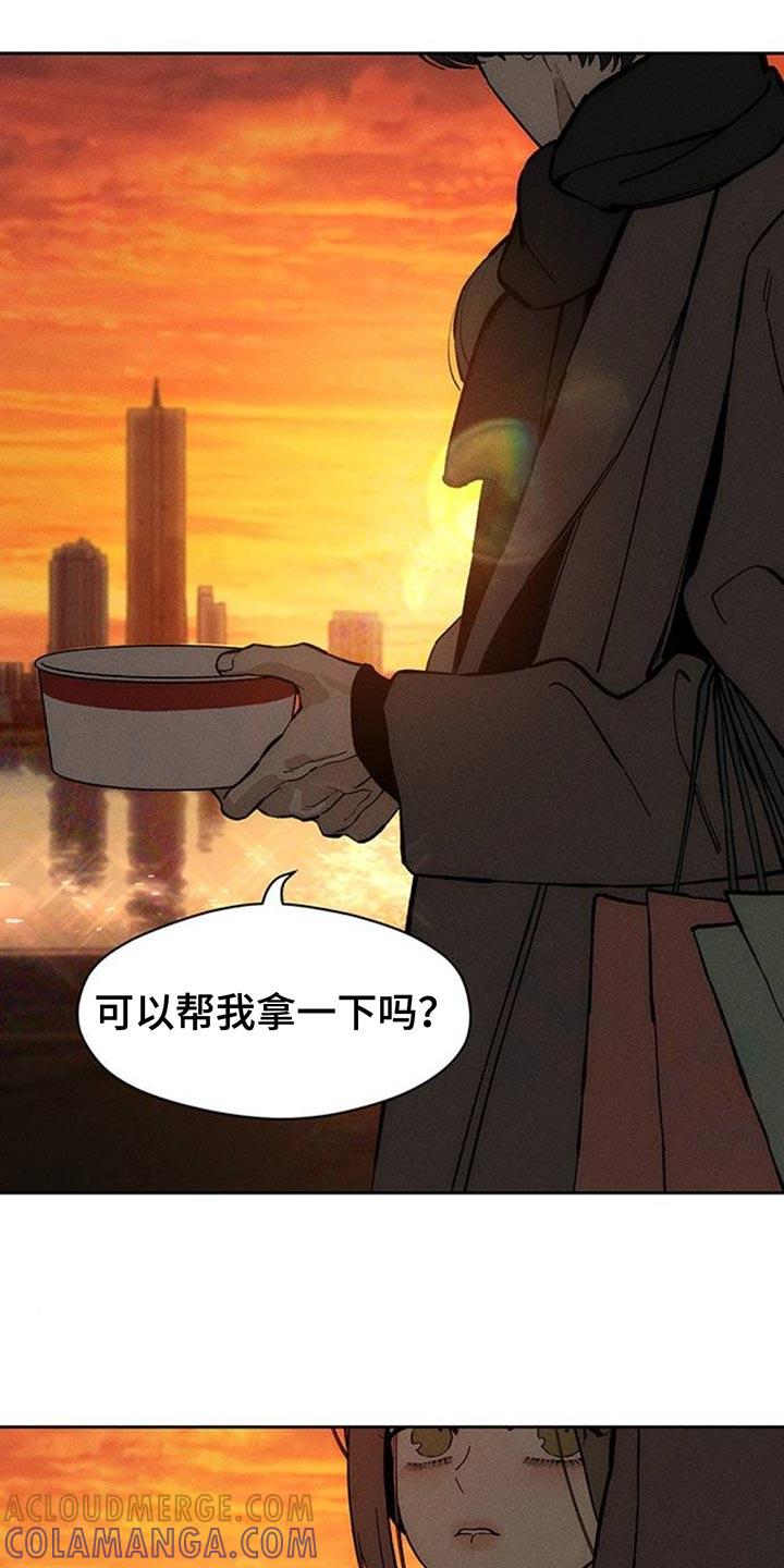 第116章：真心-枯萎的花伤心的泪-joojaekyungsbf（第19张）