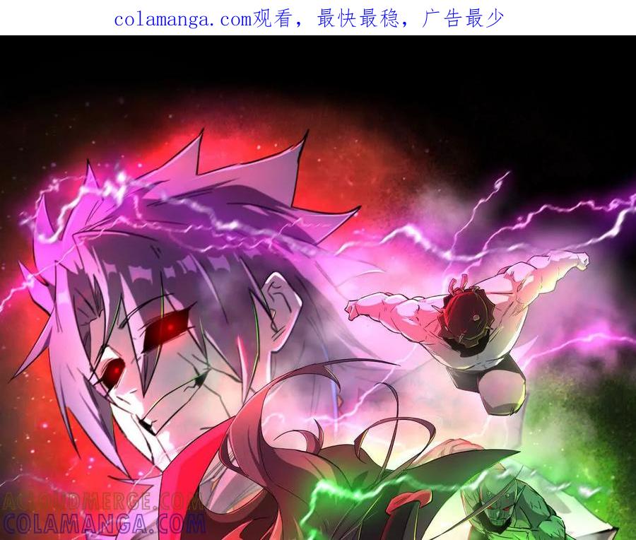 172话终极Boss-江思先生-朝三暮四郎（第1张）