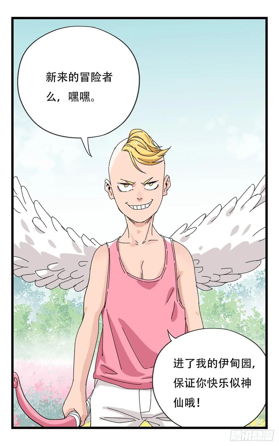 20.jpg