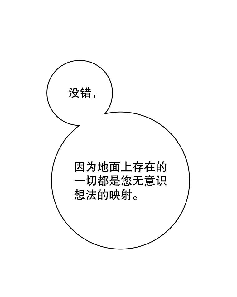 75.jpg