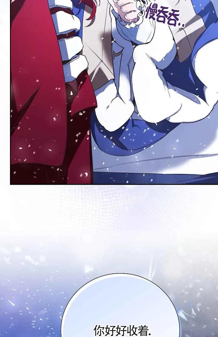 76.jpg