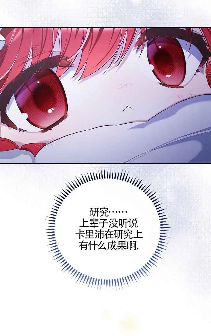 42.jpg