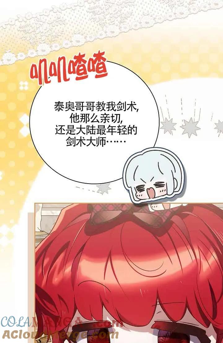 93.jpg