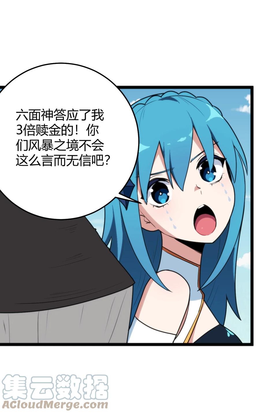 36.jpg