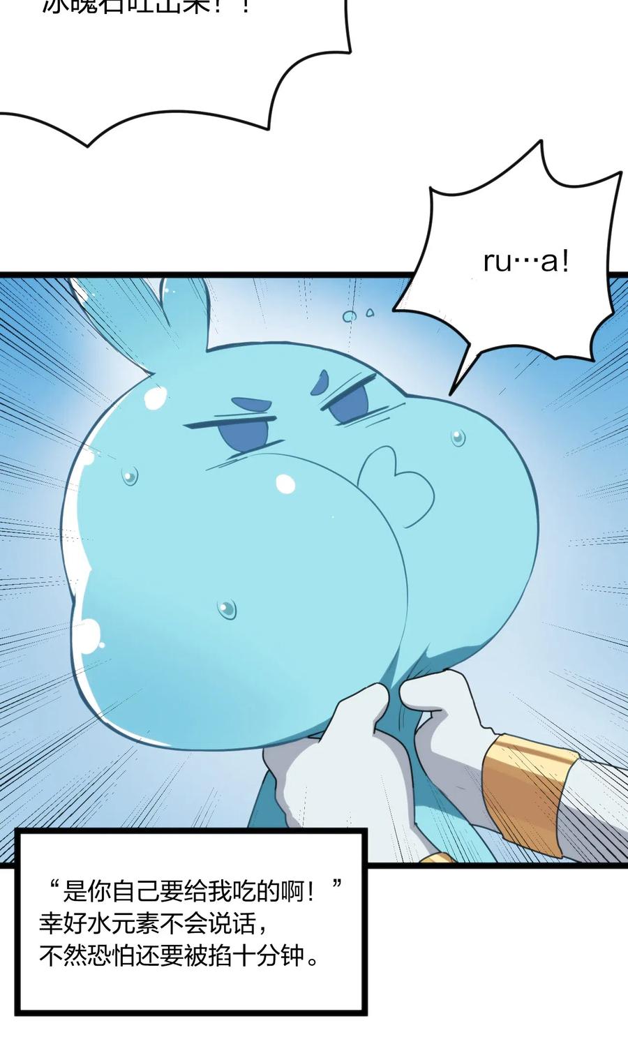 25.jpg