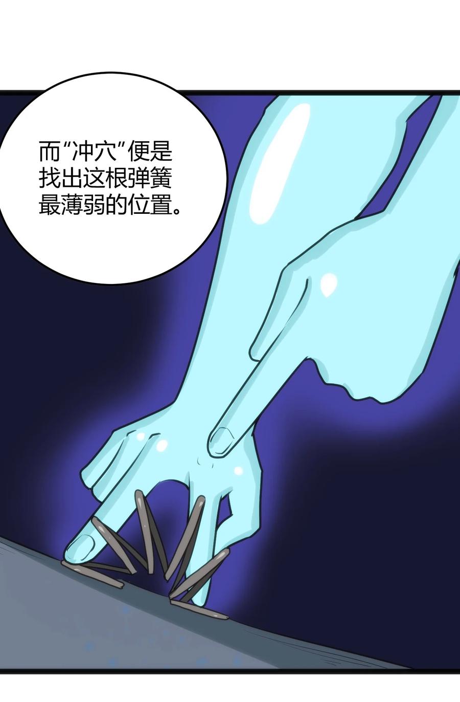 11.jpg