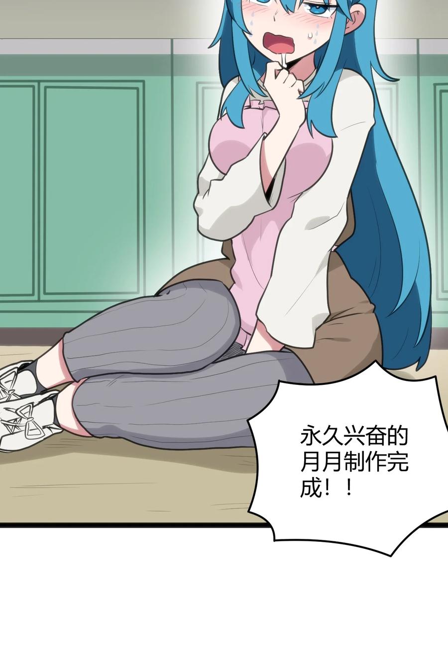 46.jpg