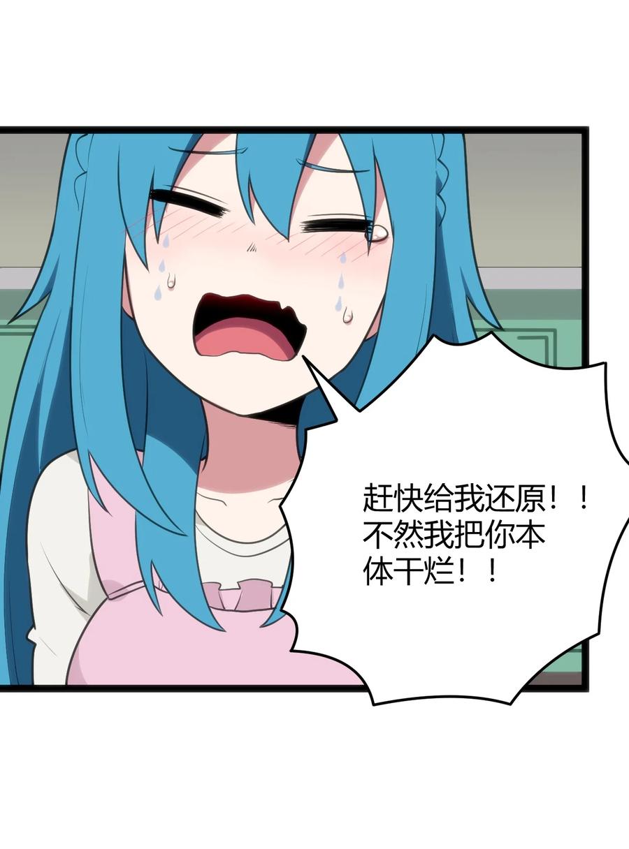 47.jpg