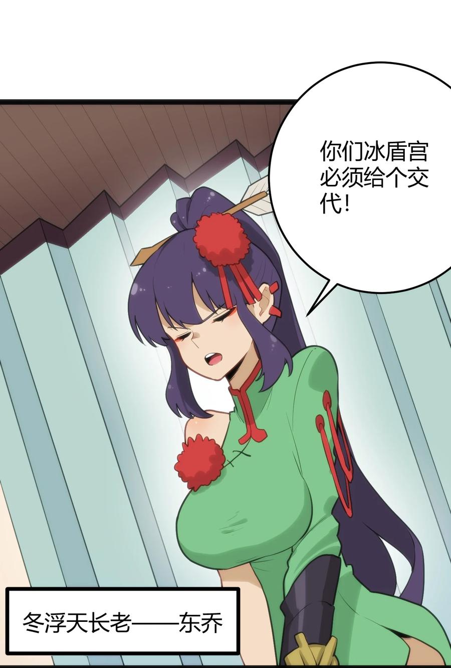 2.jpg