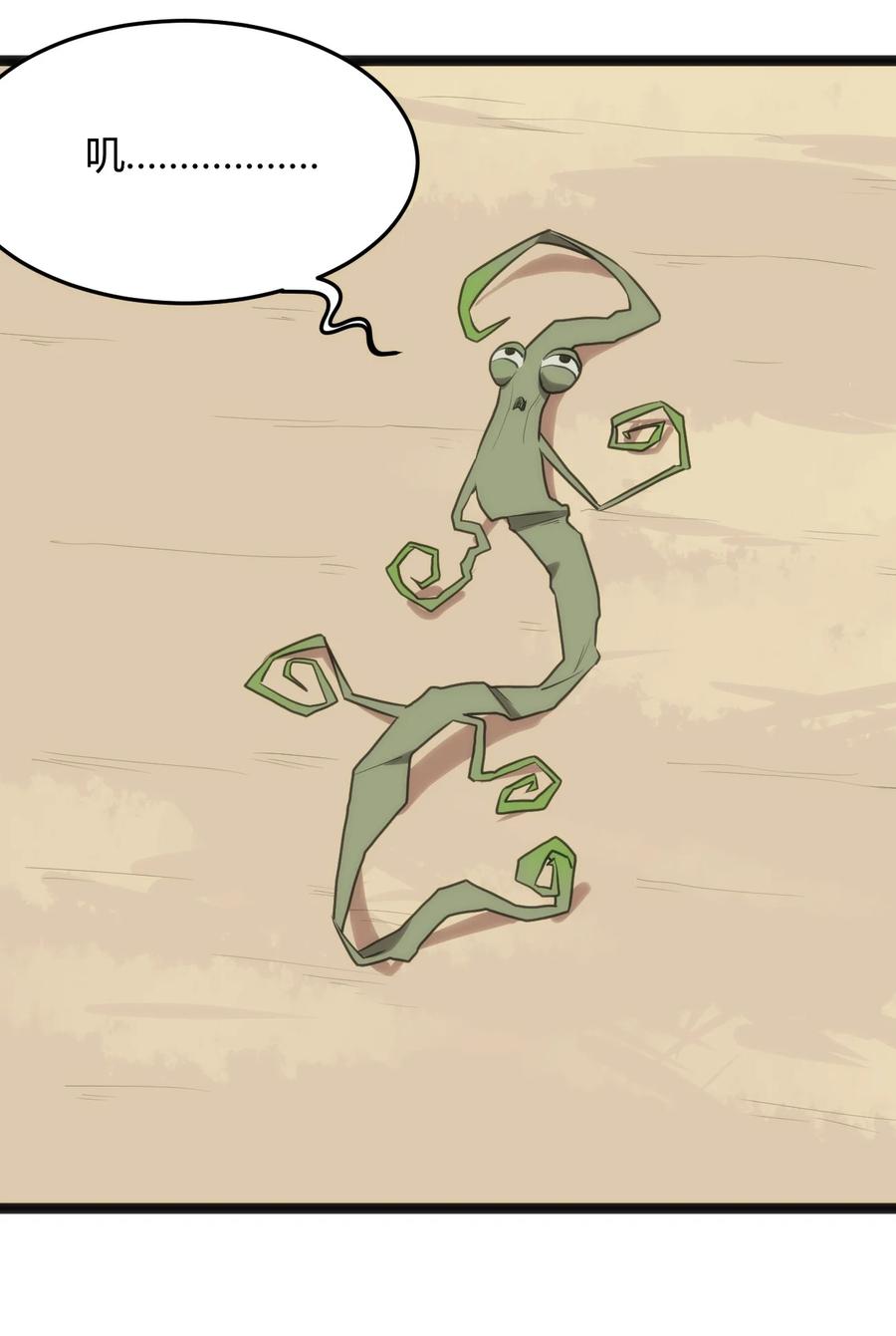 47.jpg