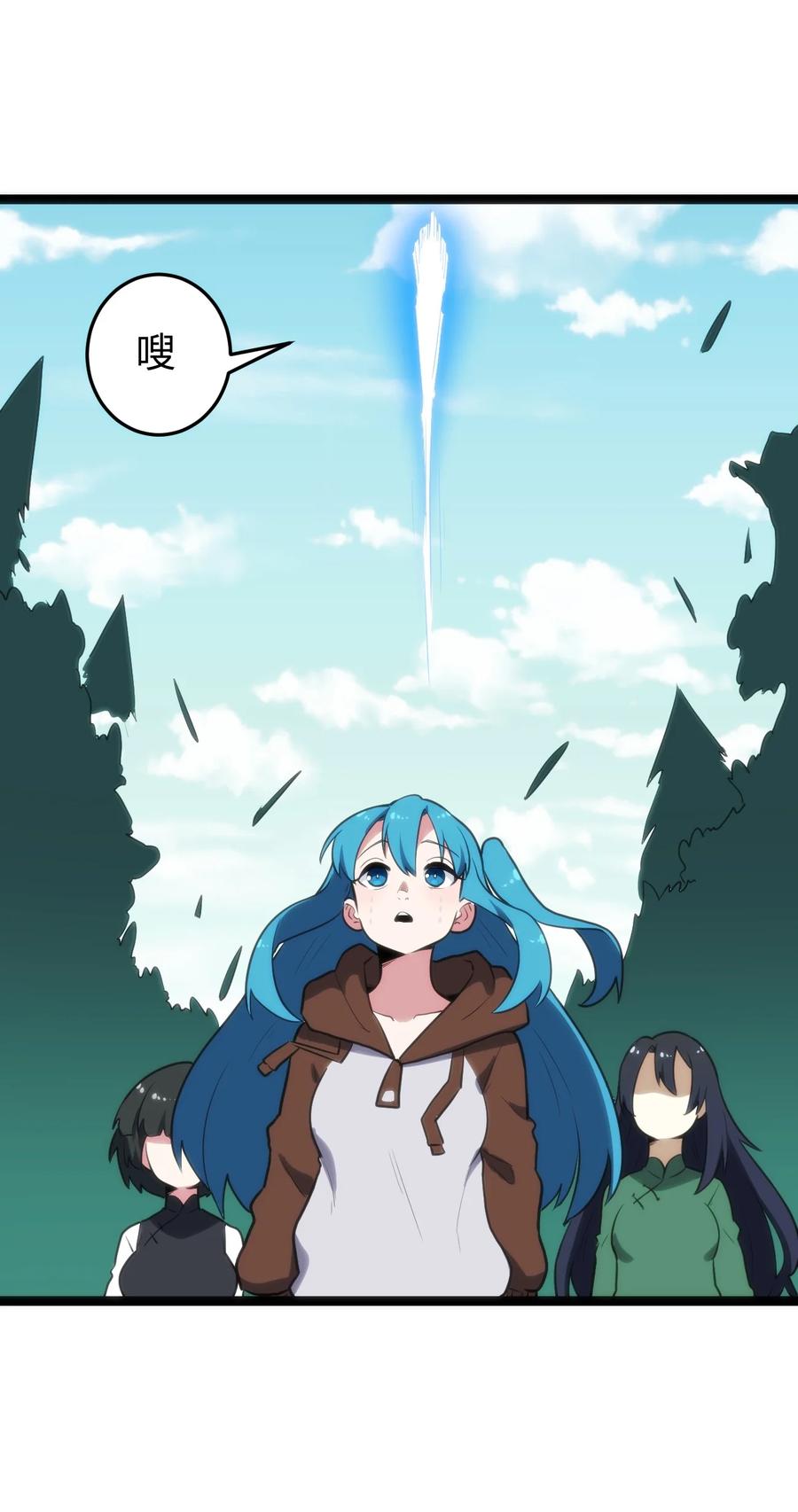 39.jpg