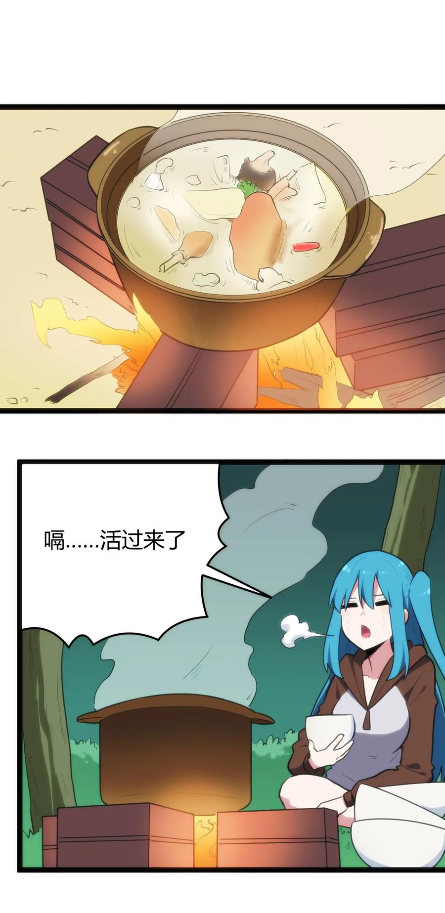 33.jpg