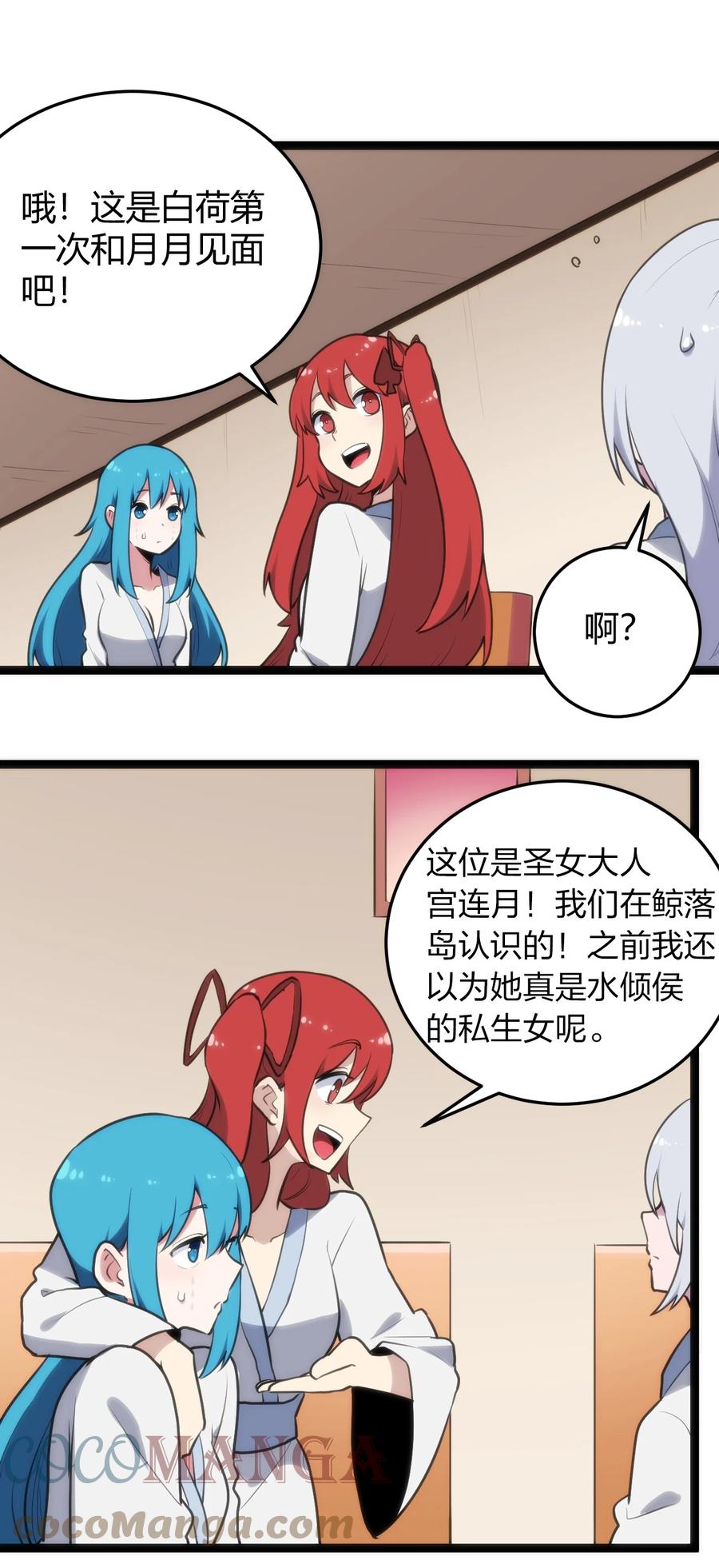 19.jpg