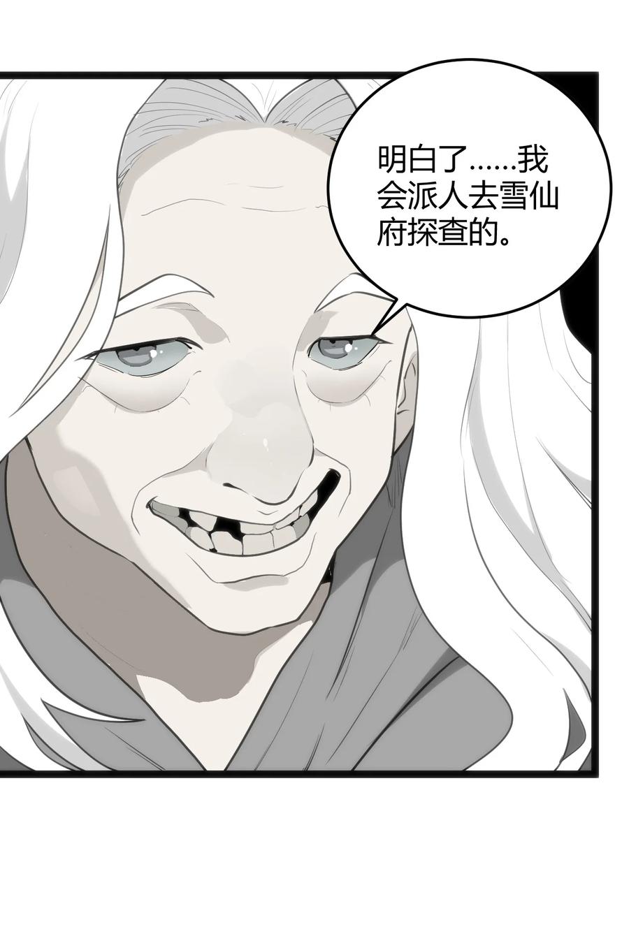 32.jpg