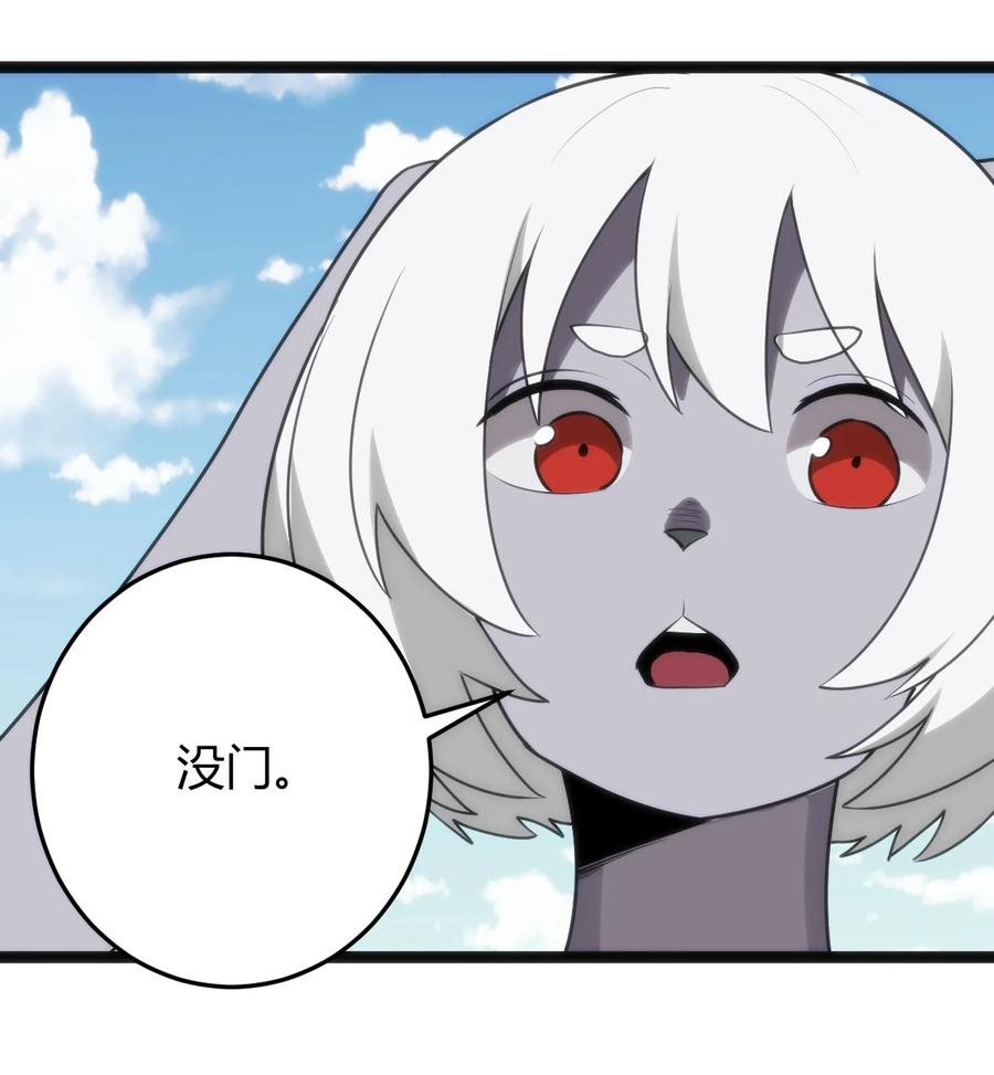 71.jpg