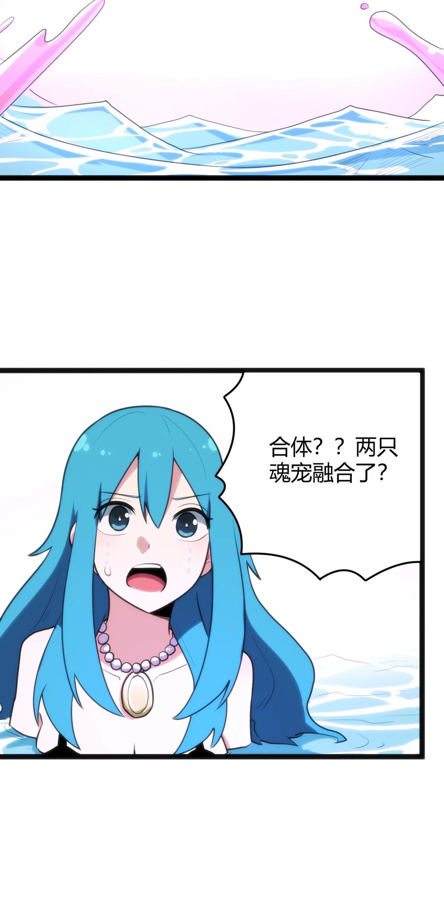 48.jpg
