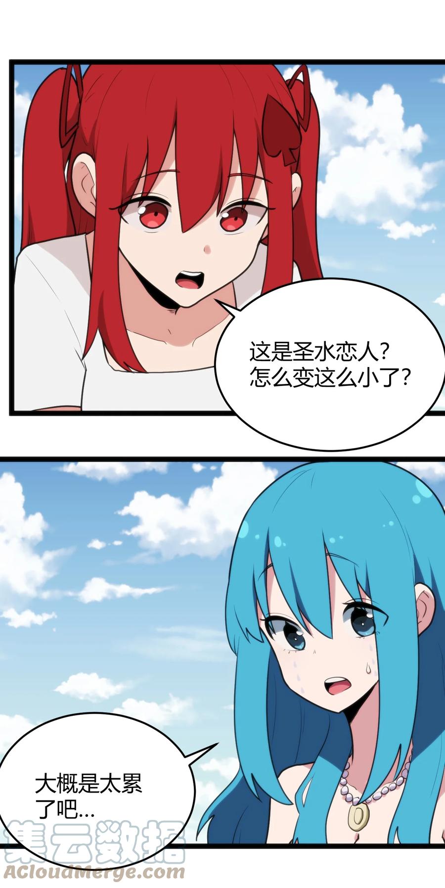 49.jpg