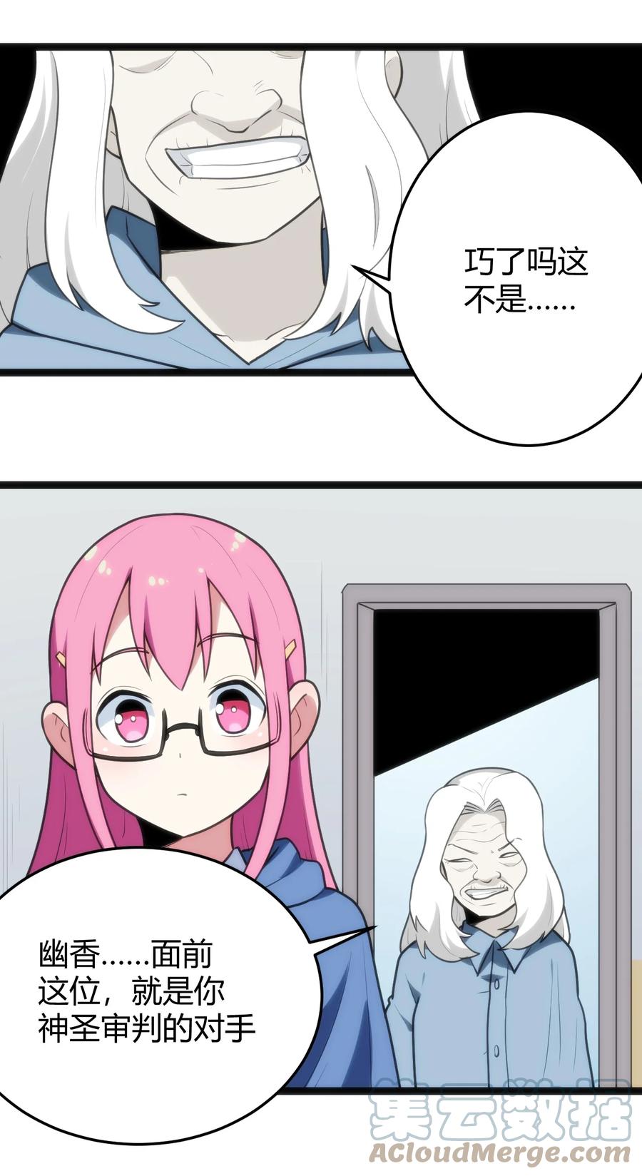 41.jpg