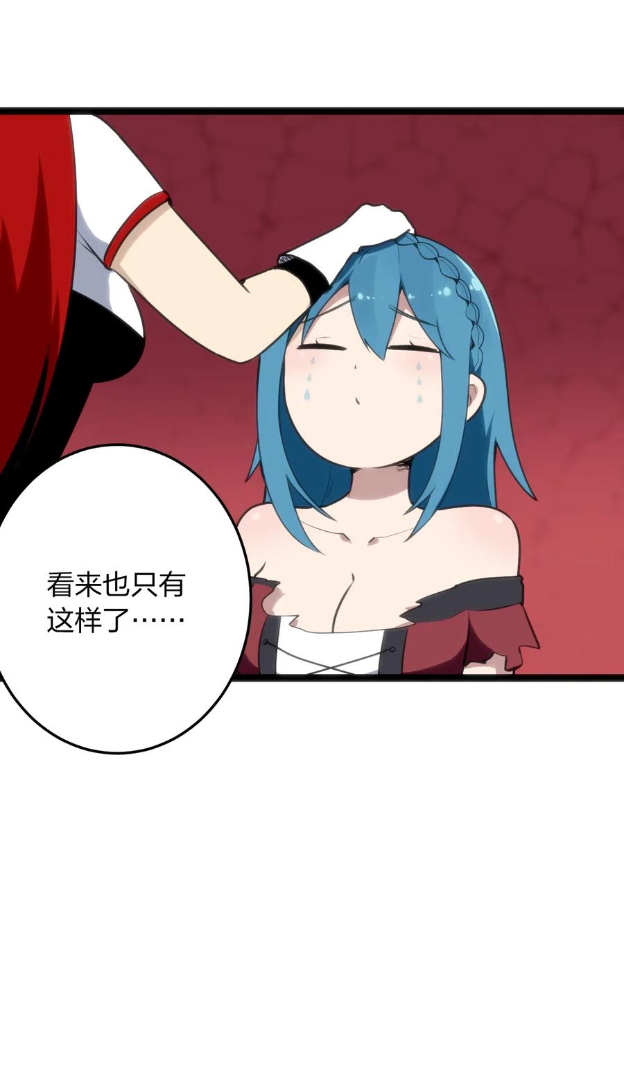 51.jpg