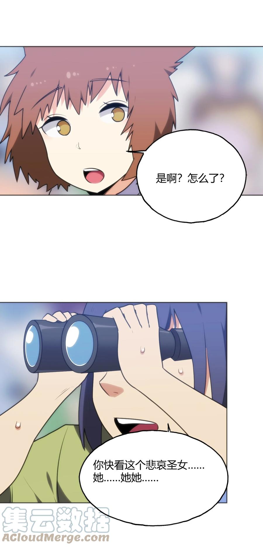 38.jpg