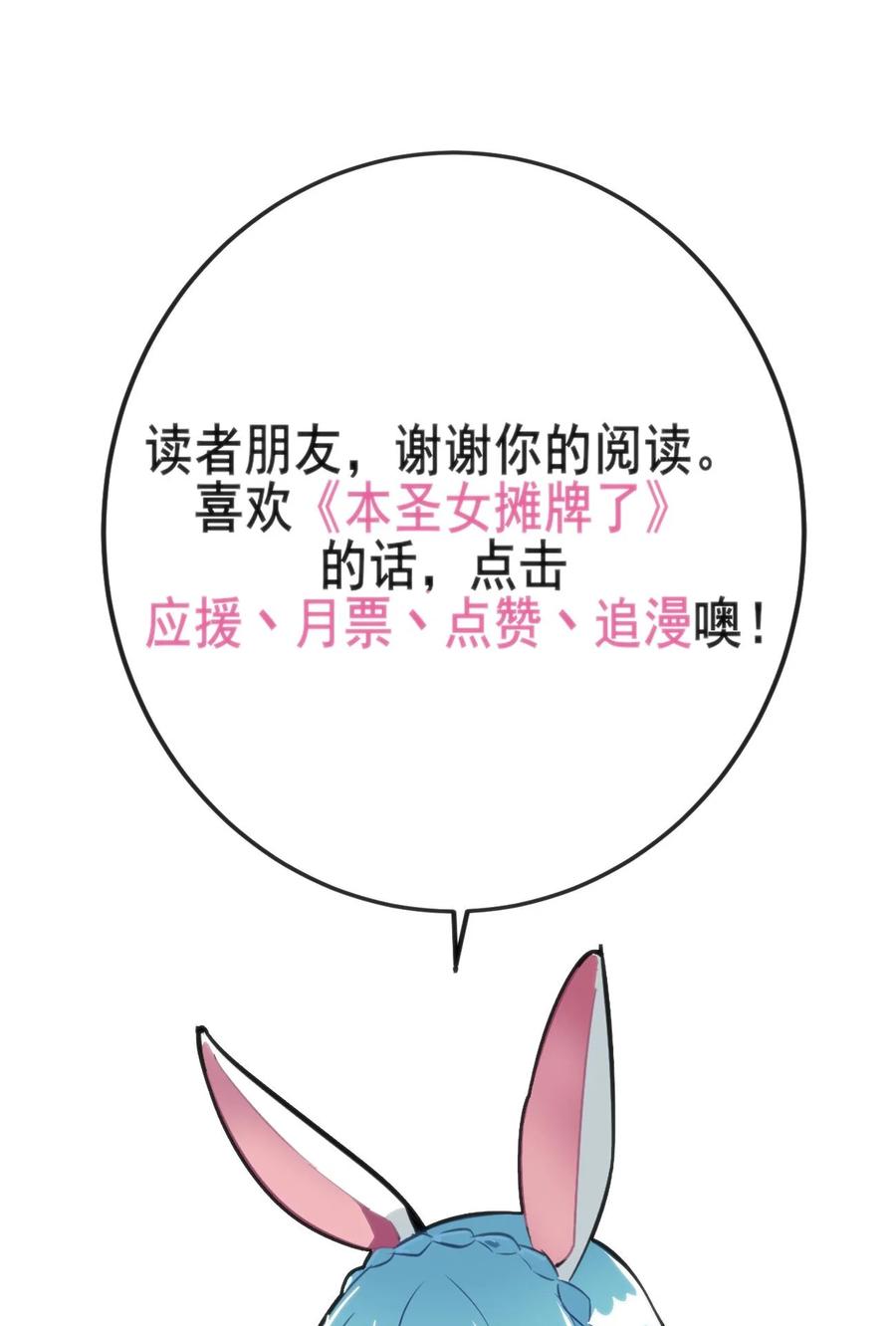 88.jpg