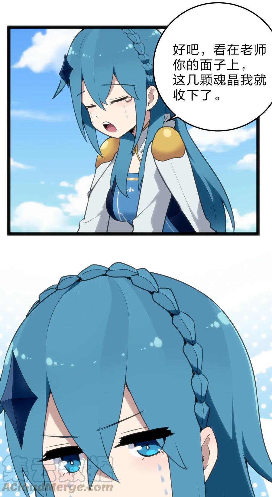 49.jpg