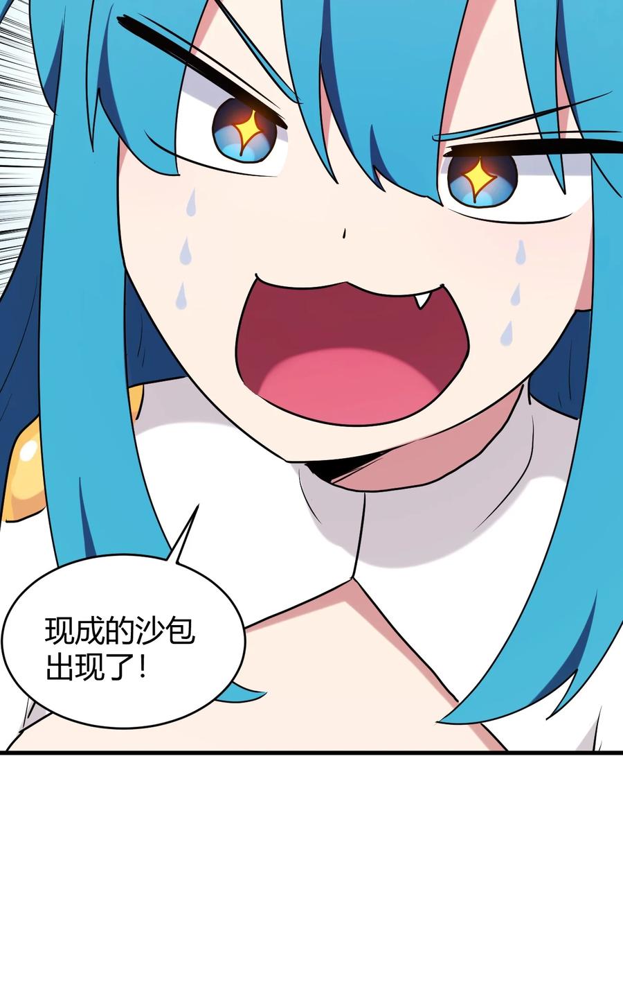 60.jpg