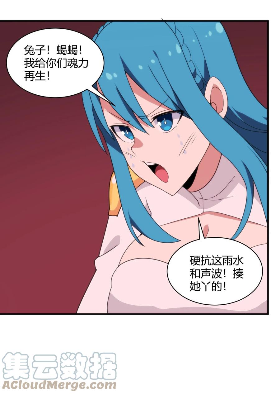 39.jpg