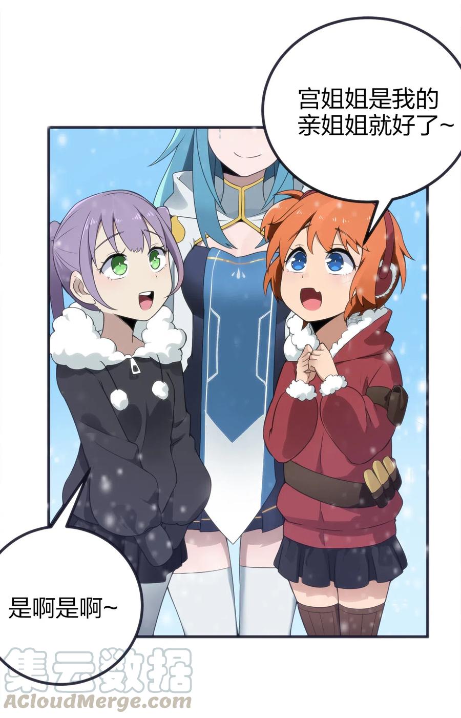 52.jpg