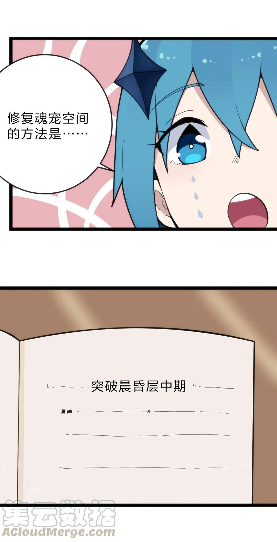 49.jpg