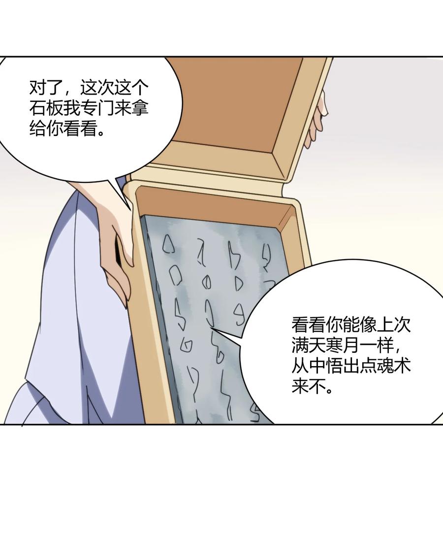 29.jpg