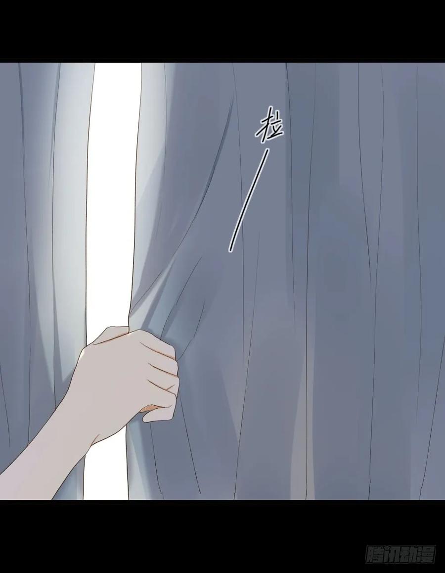 美妙的-诞下龙种吧！-尼三岁+盖子犬（第2张）