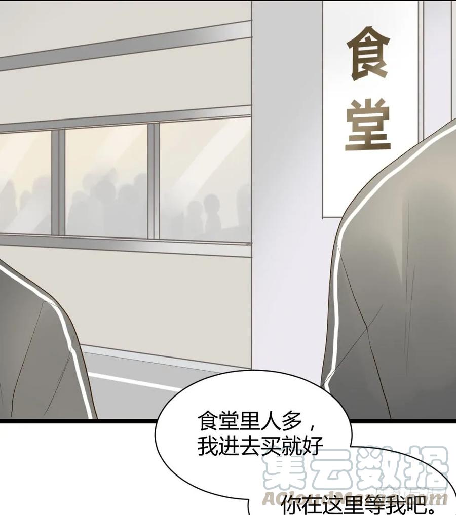 美妙的-诞下龙种吧！-尼三岁+盖子犬（第7张）