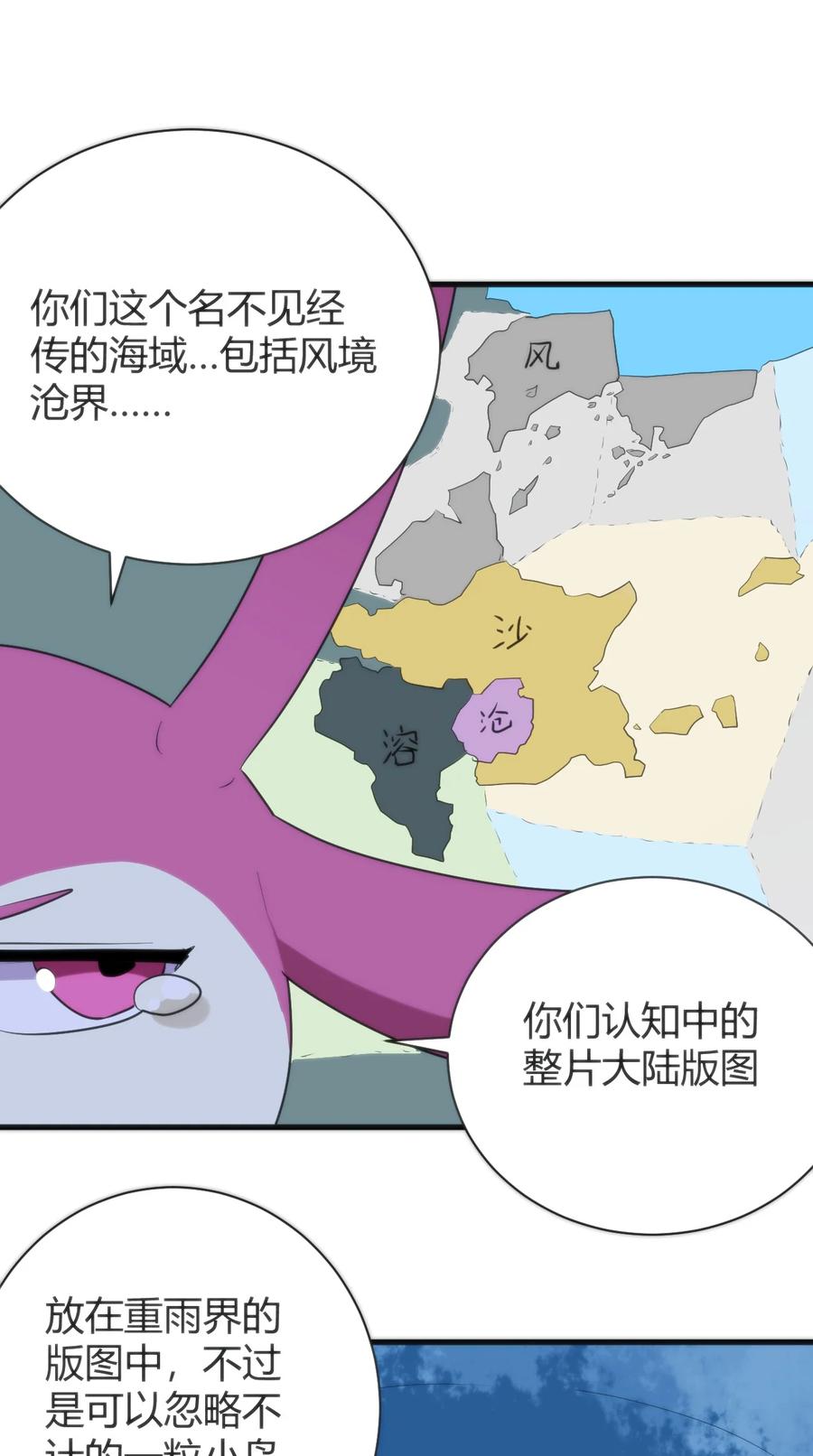 29.jpg