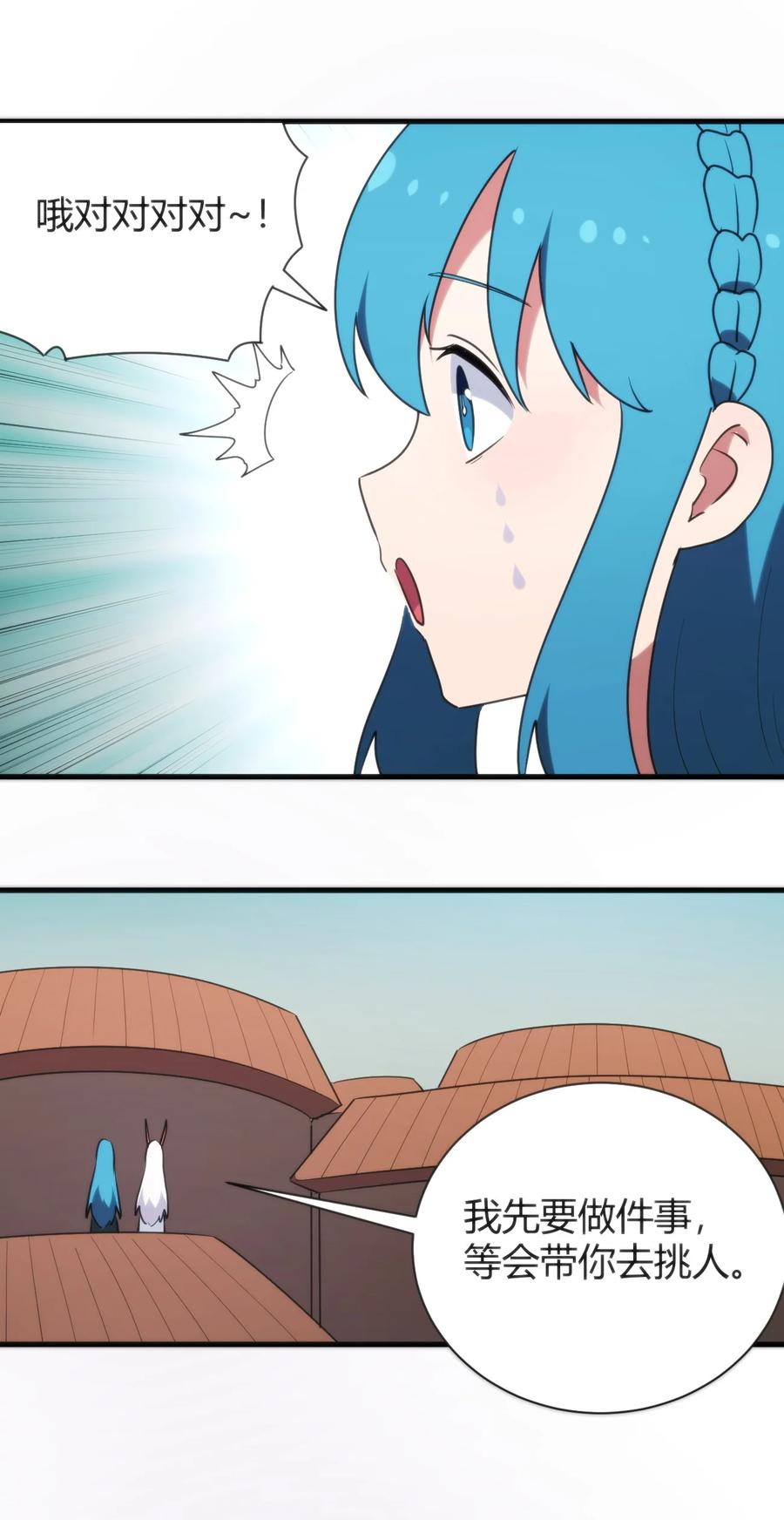 47.jpg