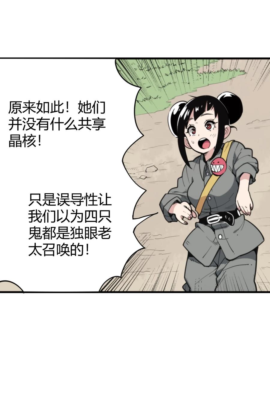 35.jpg