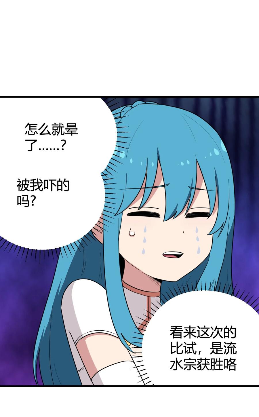 51.jpg