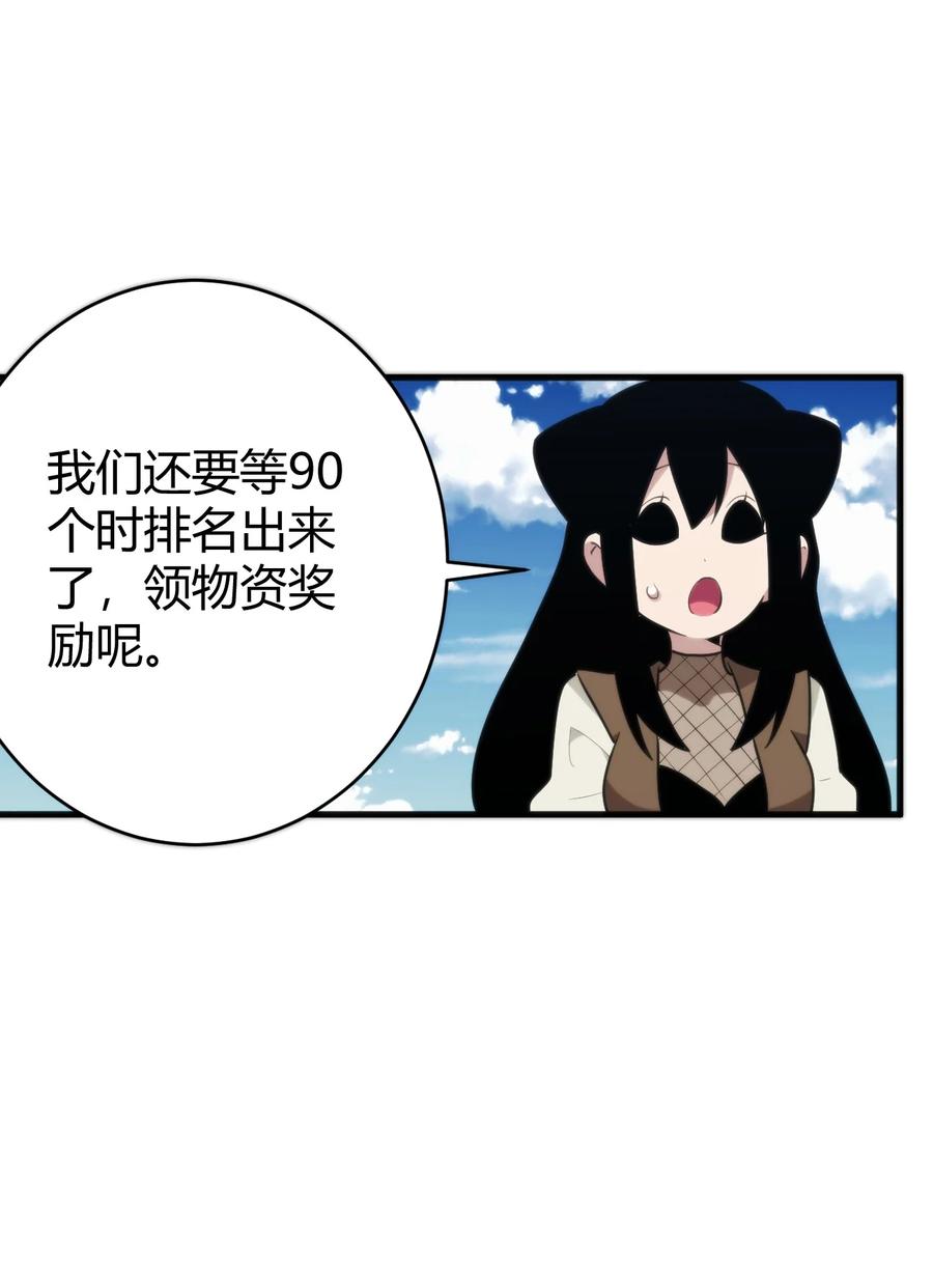 45.jpg