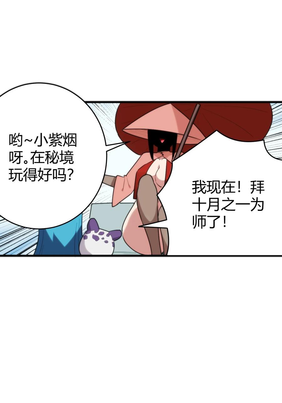 59.jpg