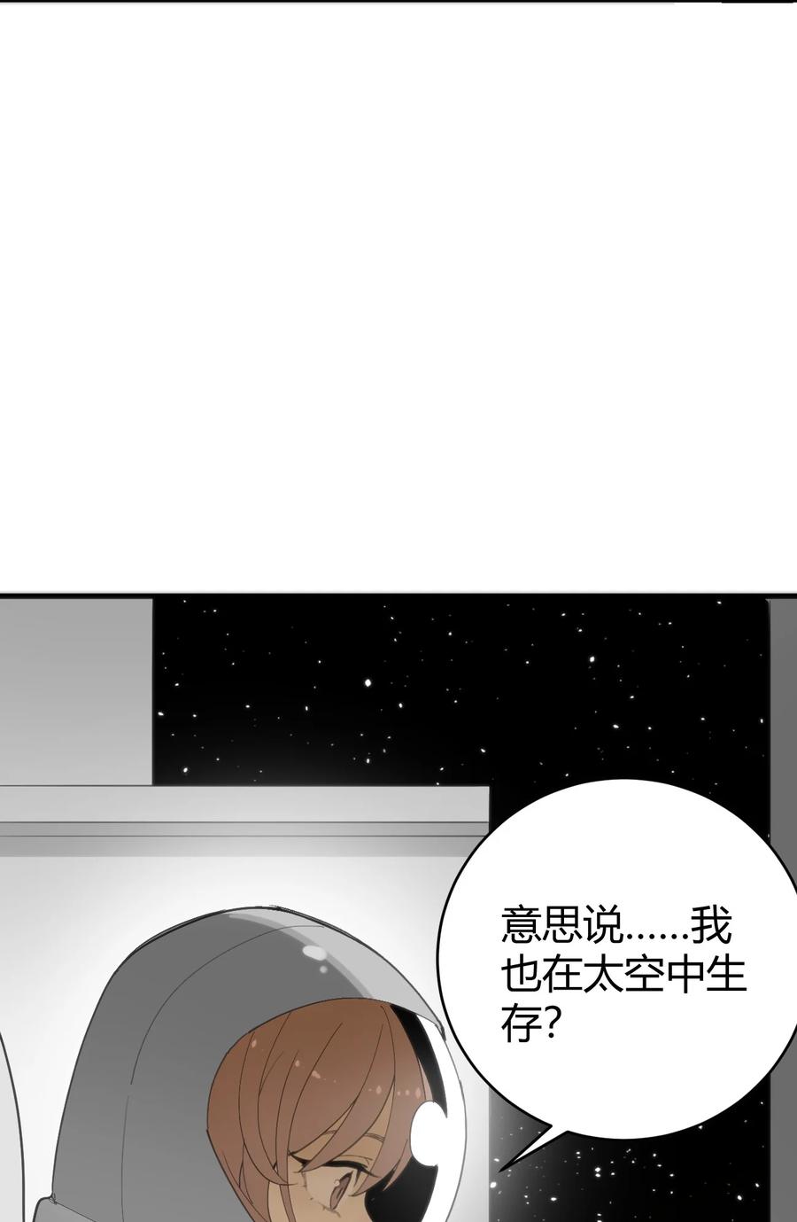 86.jpg