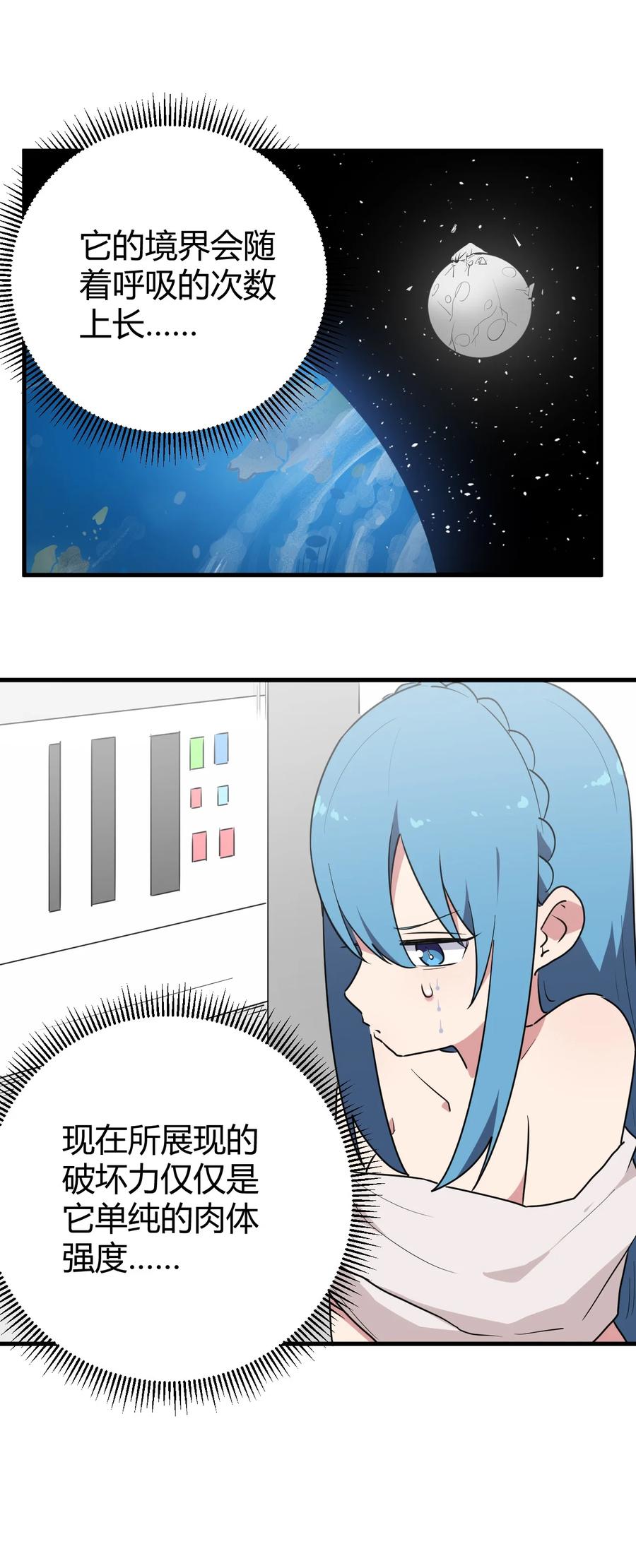38.jpg